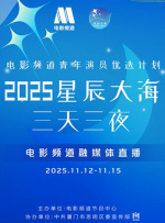 在教室伦流澡到高潮hnp动图