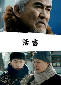 在教室伦流澡到高潮hnp动图